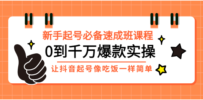 051741154gnb00jso0q.jpg
