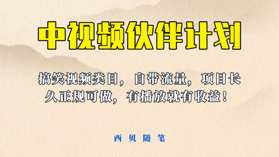 06134013nalynjo5zbz.png