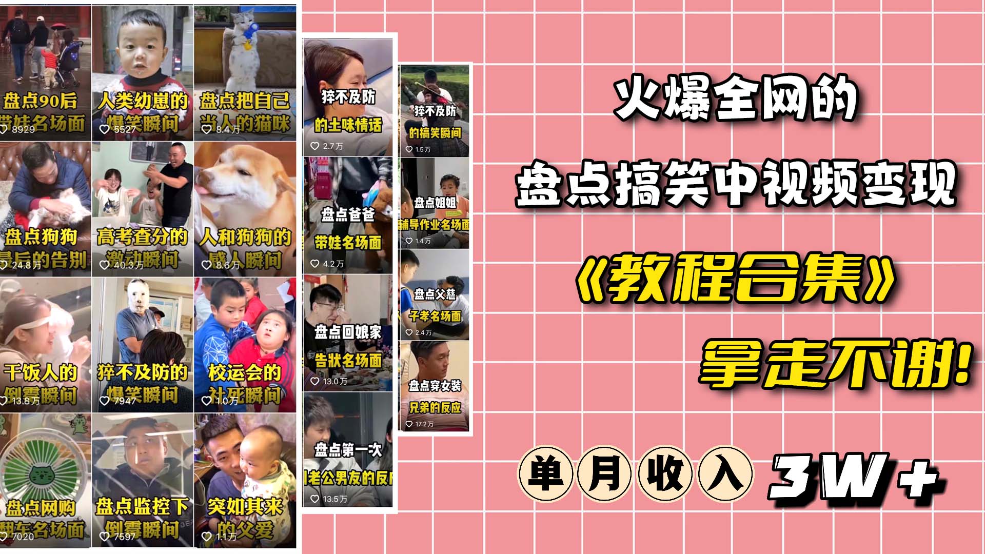 06134734cwnqn050hkq.jpg