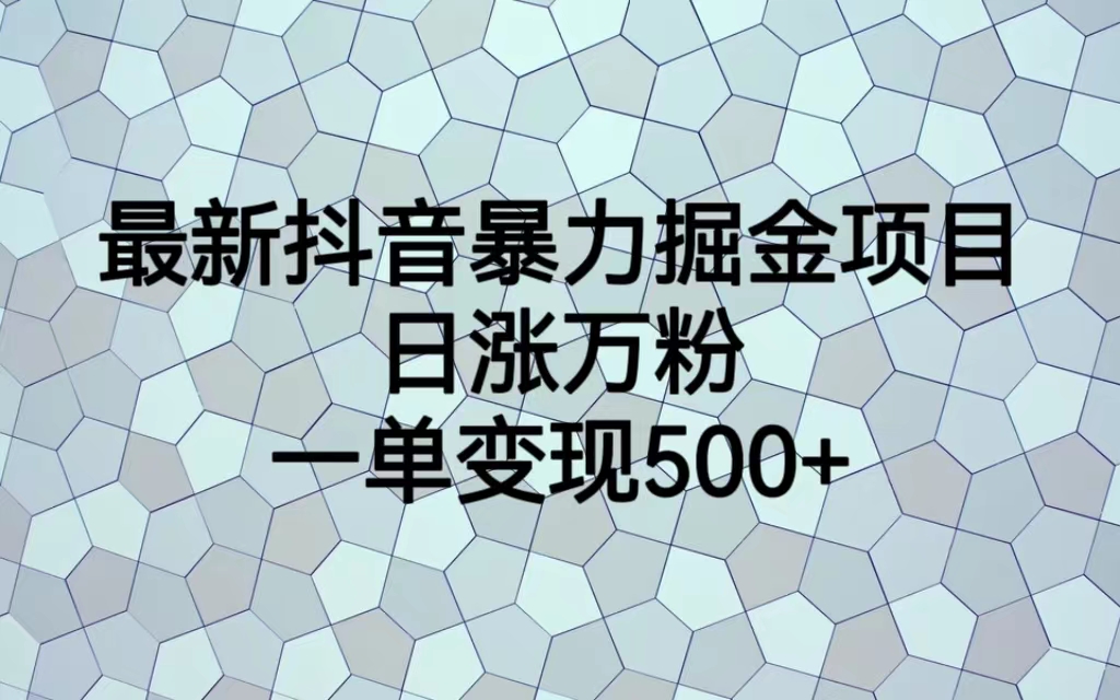 lftqttneco1.jpg