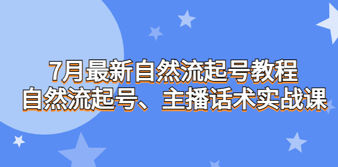 081528415ppxf4qaumn.jpg