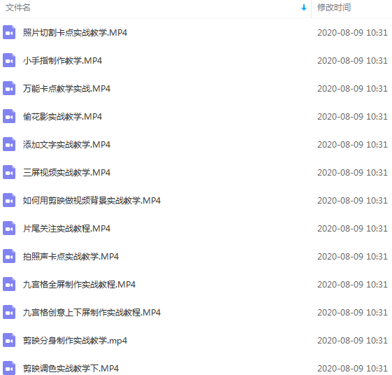 08011800crbwyhqooas.png