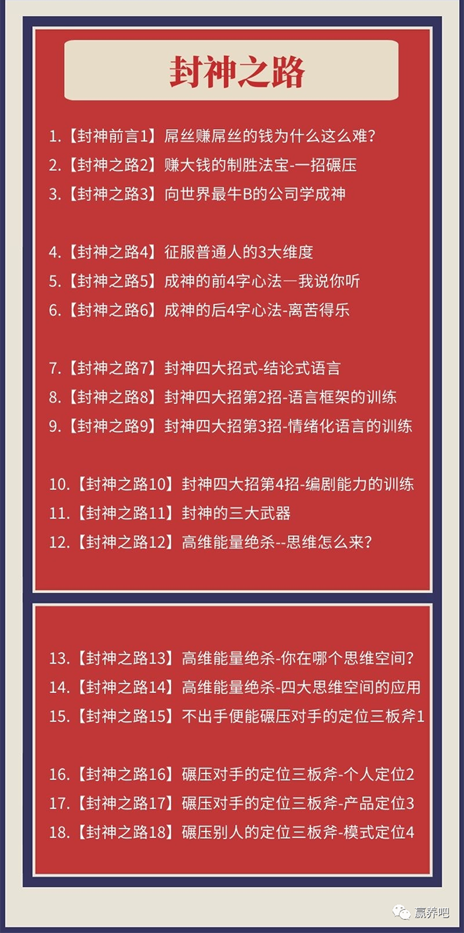 08010241050ca2dfhuy.png