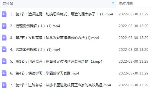 080102292gkf5dwb043.jpg