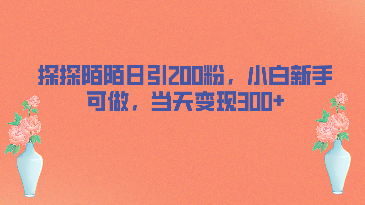 08204701vceyxngi4wg.png