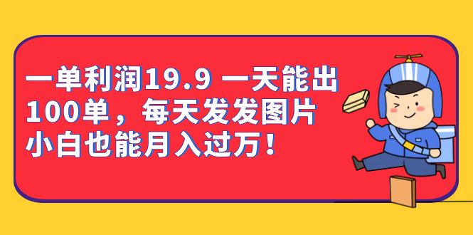 082046484024bjnaguc.jpg
