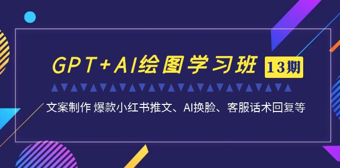 08165705ghxti52miz5.jpg