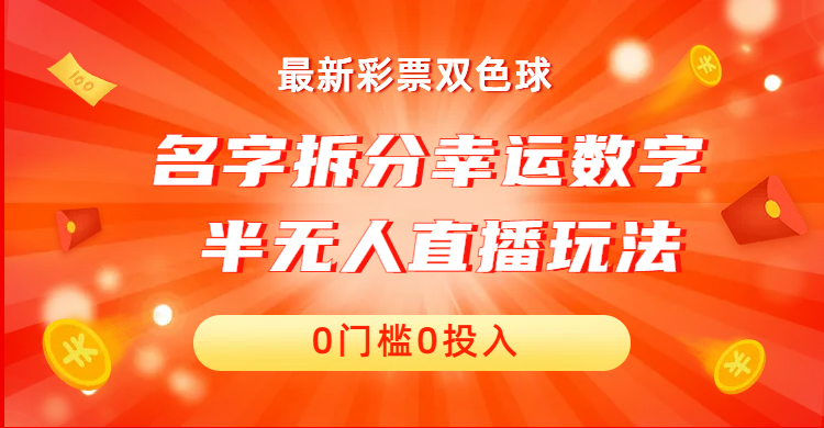 08133908vhzdgjfngt1.png