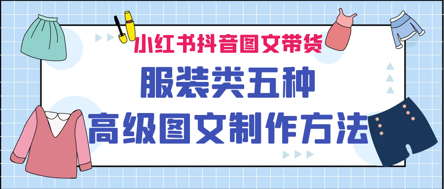 08155228uxlq1q4g2e1.png
