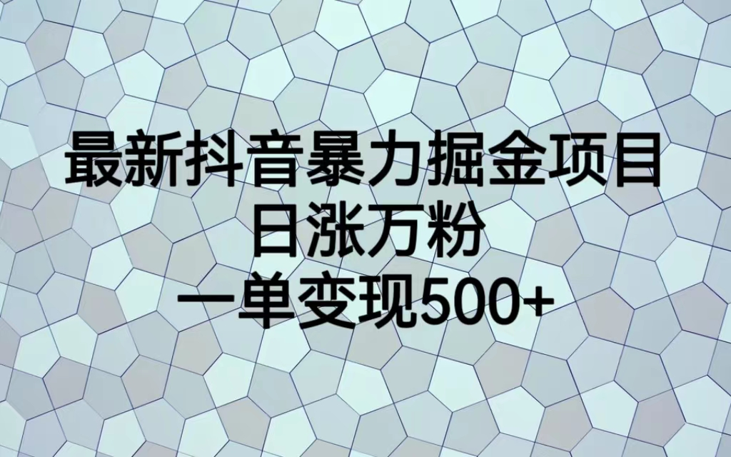 091700085aa04ytfszz.png