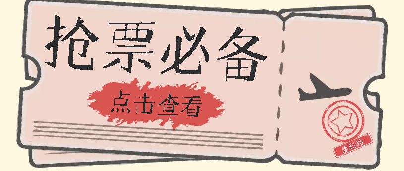 09132025cvuhhvsftld.png