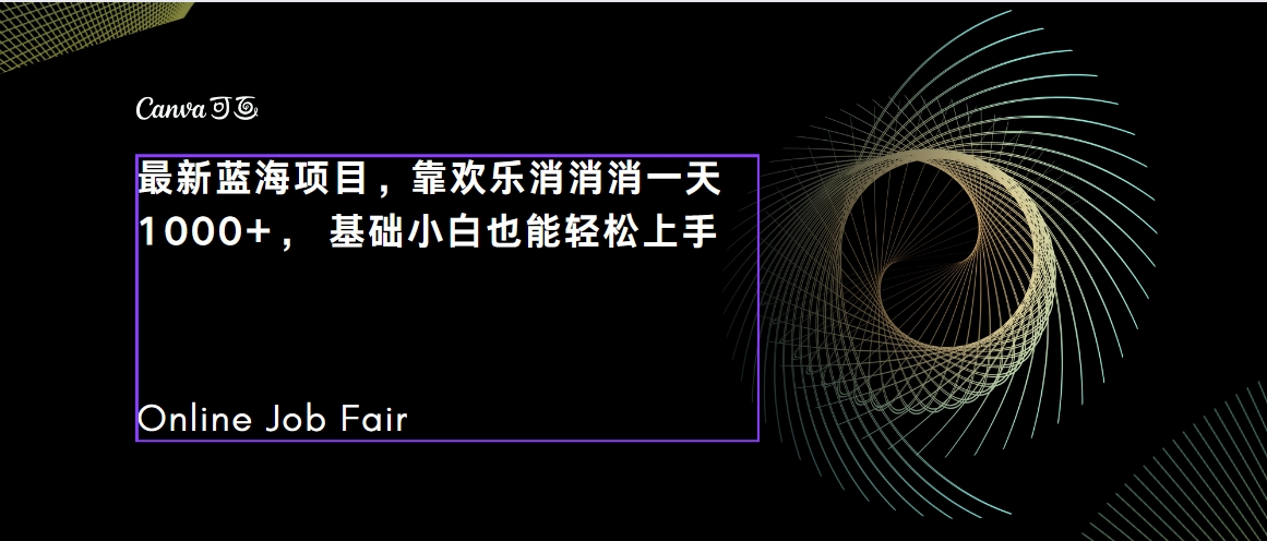 091000194wt4xk1ne3g.png