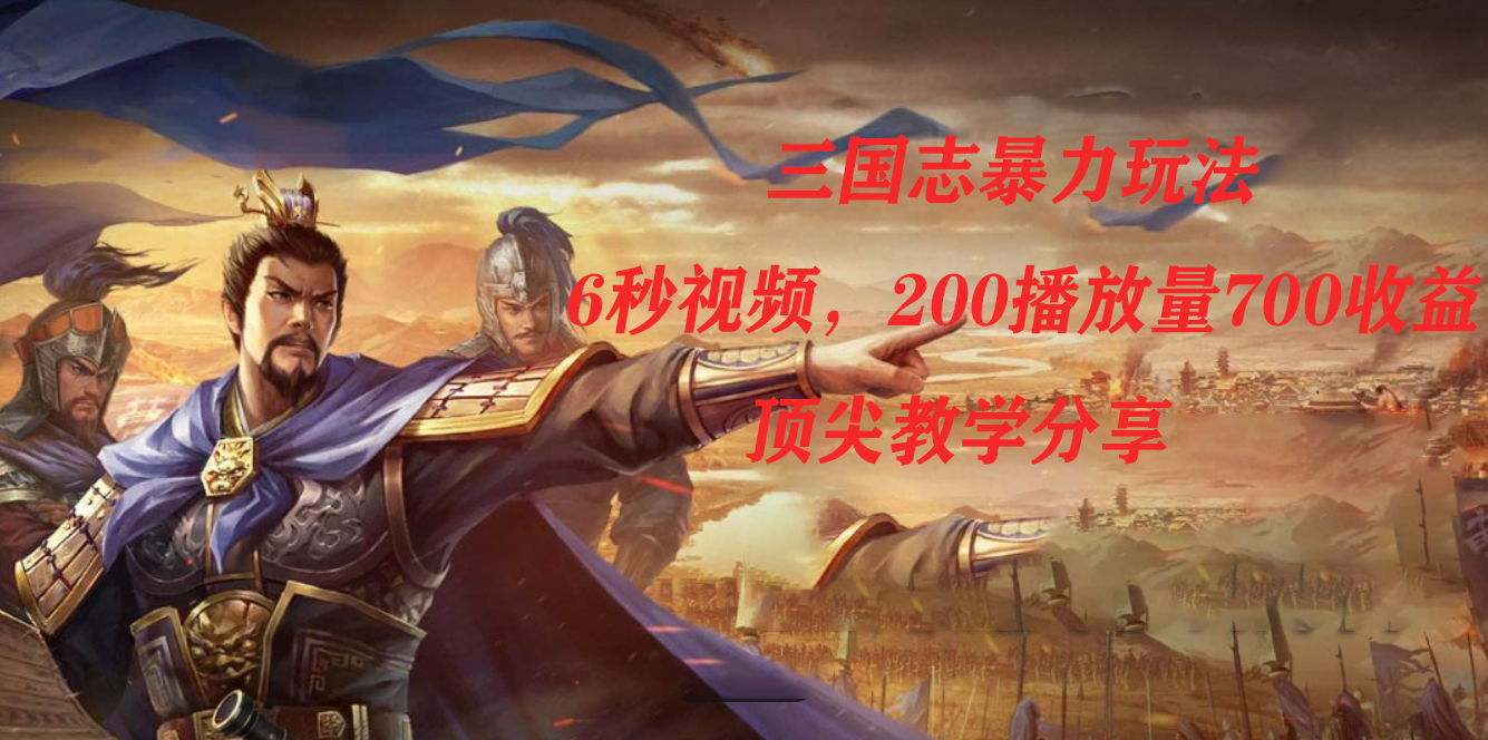 10130011soi34dcwcq5.png