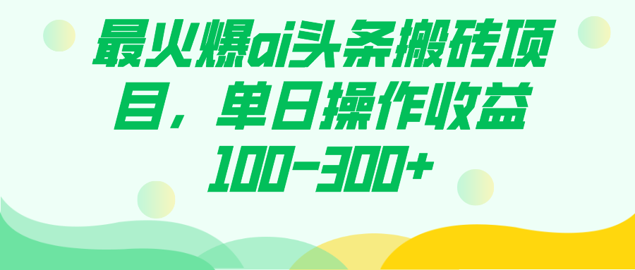10154509rnsilh2krsm.png
