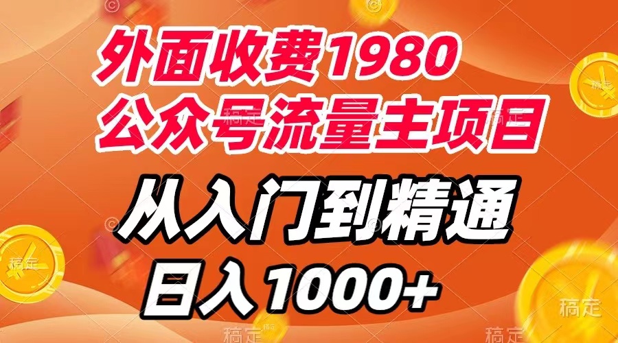 10140010owqb4w1t3zz.jpg