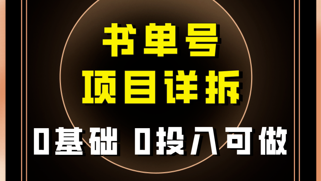 11160049nbcqbhqkoug.png