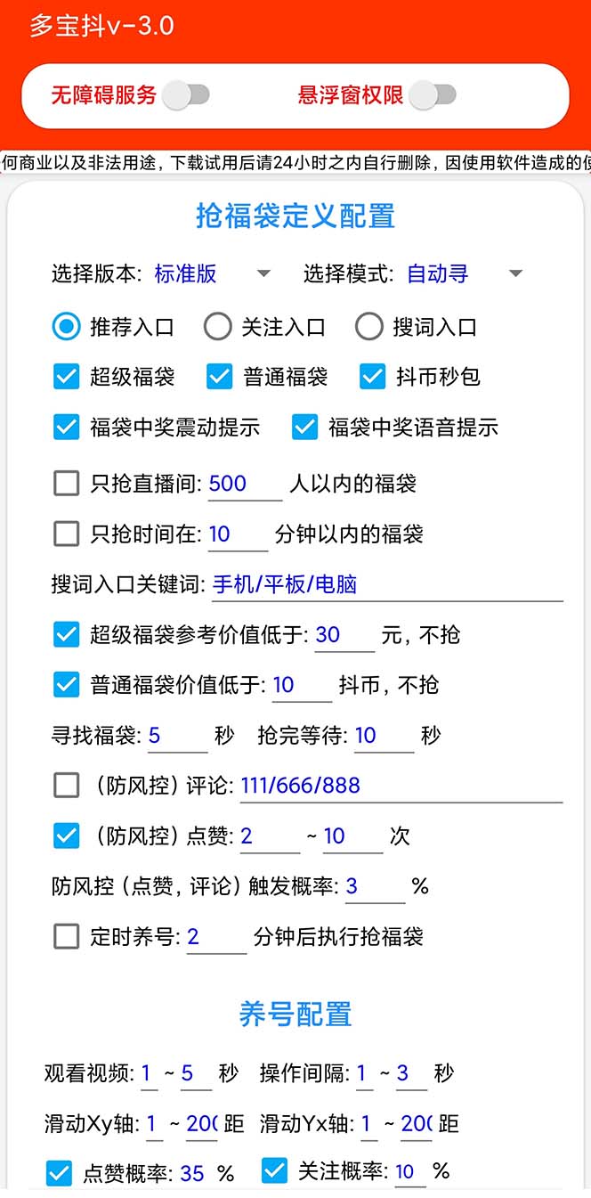 11103024rmv04gnmoem.jpg