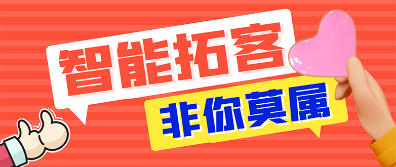 11104512egahsxi4y0i.jpg