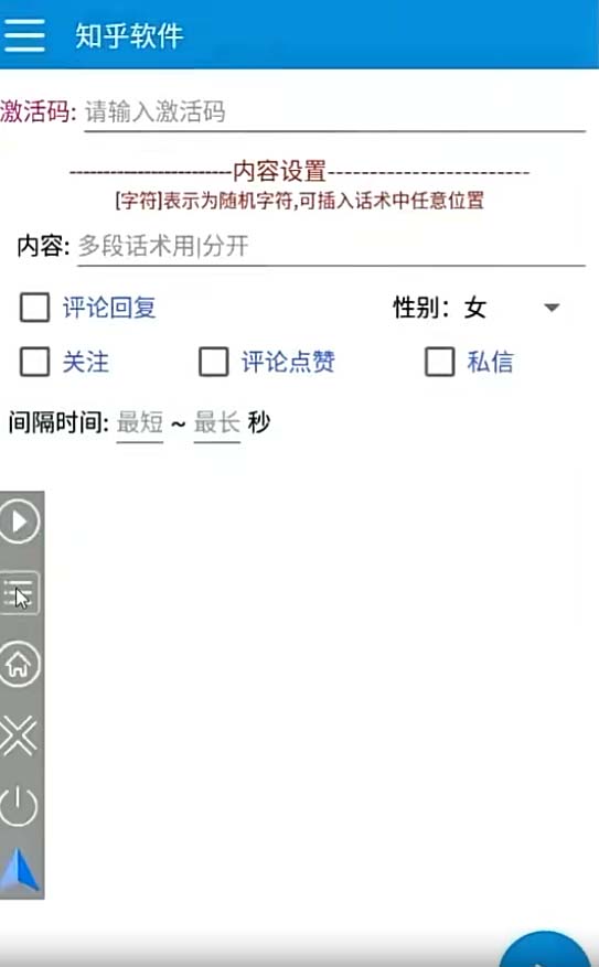 12085042jwffwk1rkmk.jpg