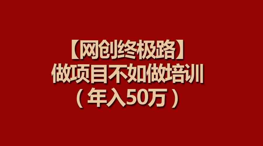 20240322052108-65fd154402e74.jpg