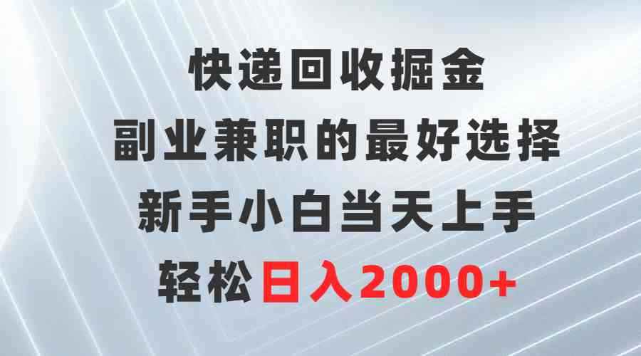20240322023022-65fced3e93cc2.jpg
