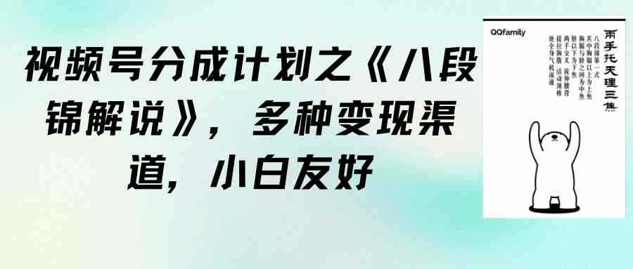 20240321090028-65fbf72cb271d.jpg