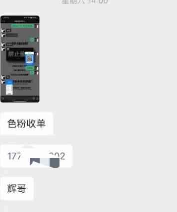 20240321020309-65fb955dafd82.jpg