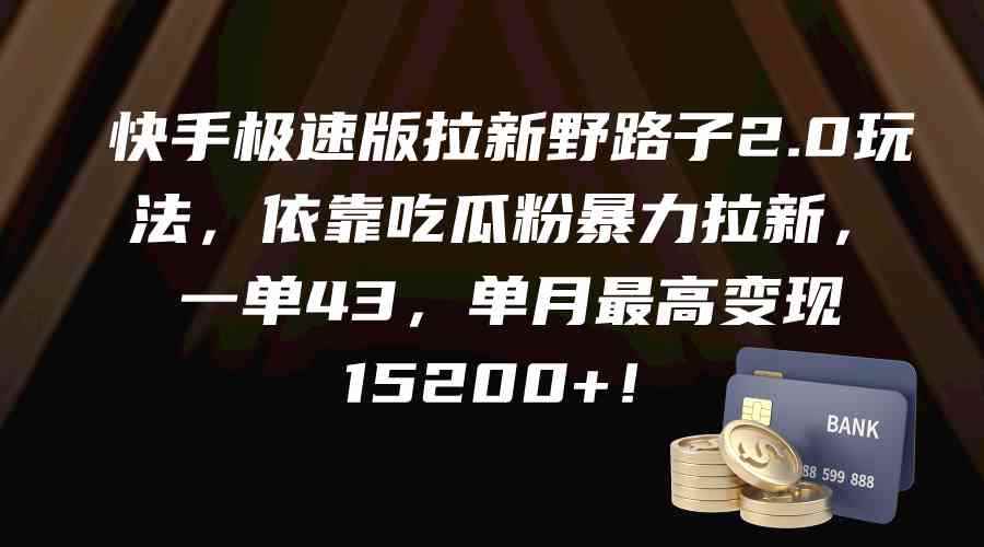 20240320075407-65fa961fc8551.jpg