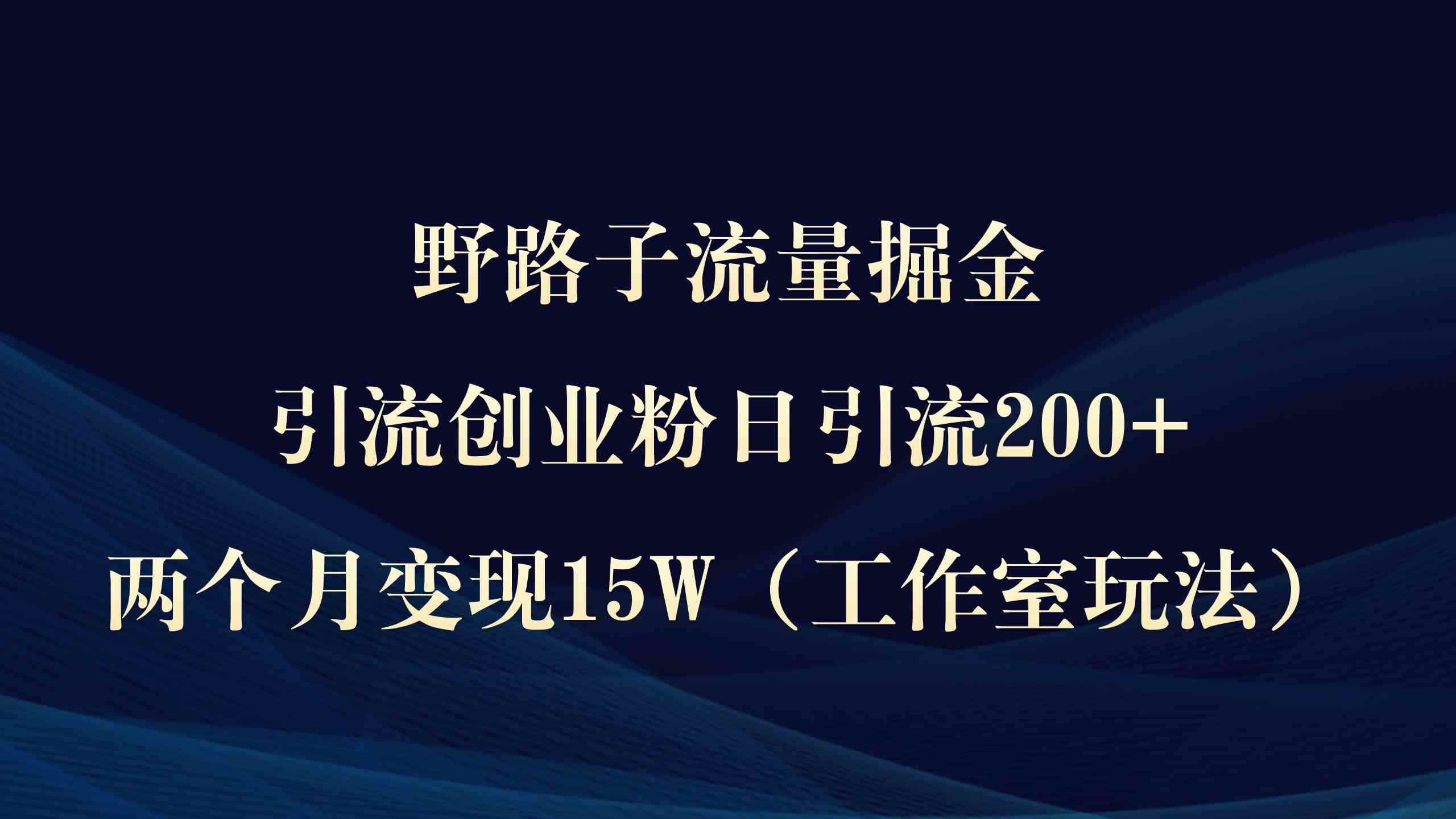 20240320041214-65fa621e5480b.jpg