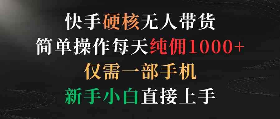 20240315142708-65f45abc0d2ca.jpg