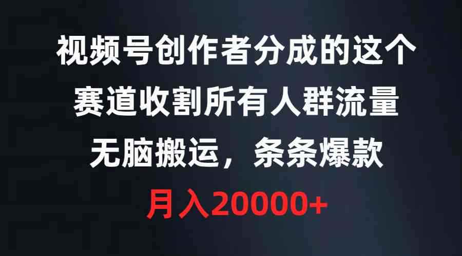 20240314025106-65f2661aecf73.jpg