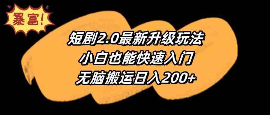 20240312033012-65efcc44dfdf4.jpg