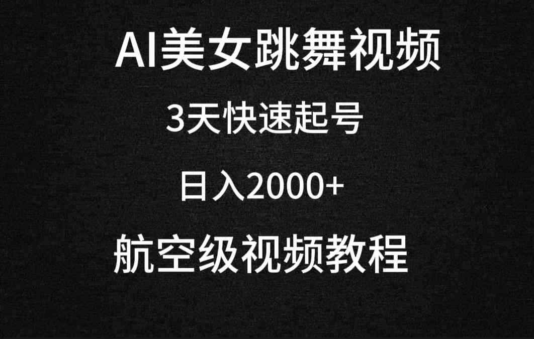 20240309091506-65ec289ad35a9.jpg