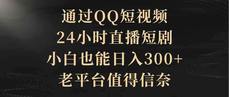 20240304134509-65e5d0654b53c.jpg