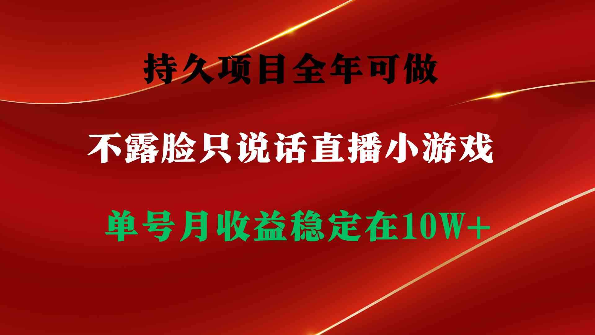 20240303053013-65e40ae5ece07.jpg
