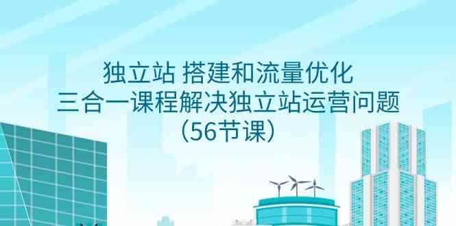 20240229052404-65e014f4e843a.jpg