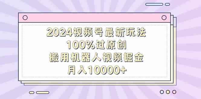 20240229033905-65dffc595b2e6.jpg