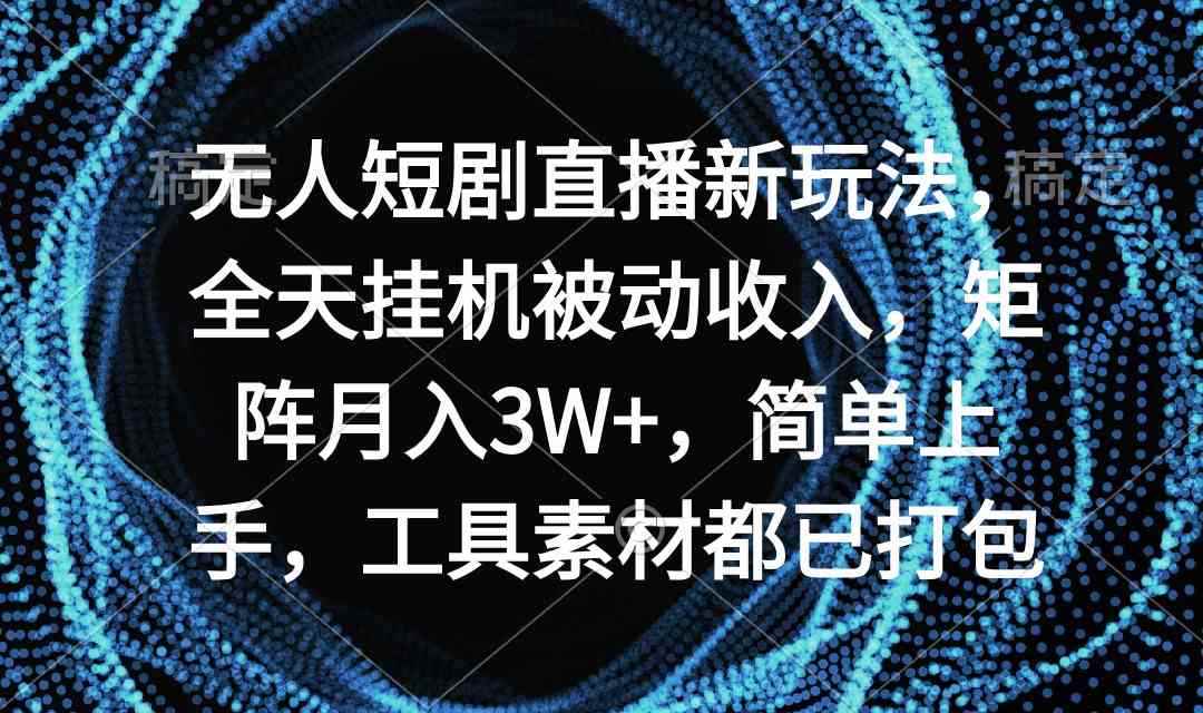 20240228064203-65ded5bb9722a.jpg