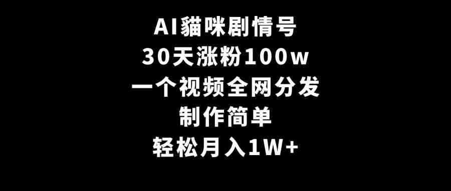 20240226070023-65dc370729bca.jpg