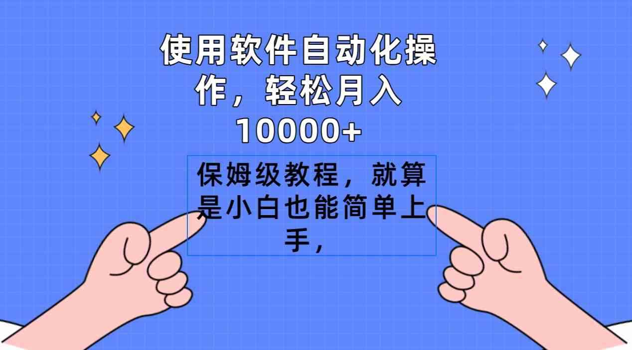 20240226060903-65dc2affec3c1.jpg