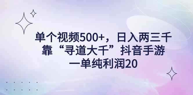 20240225131504-65db3d587c848.jpg