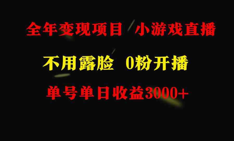 20240225075404-65daf21c6b68e.jpg