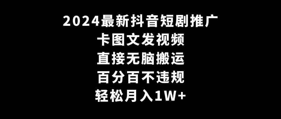 20240222023305-65d6b261089c5.jpg
