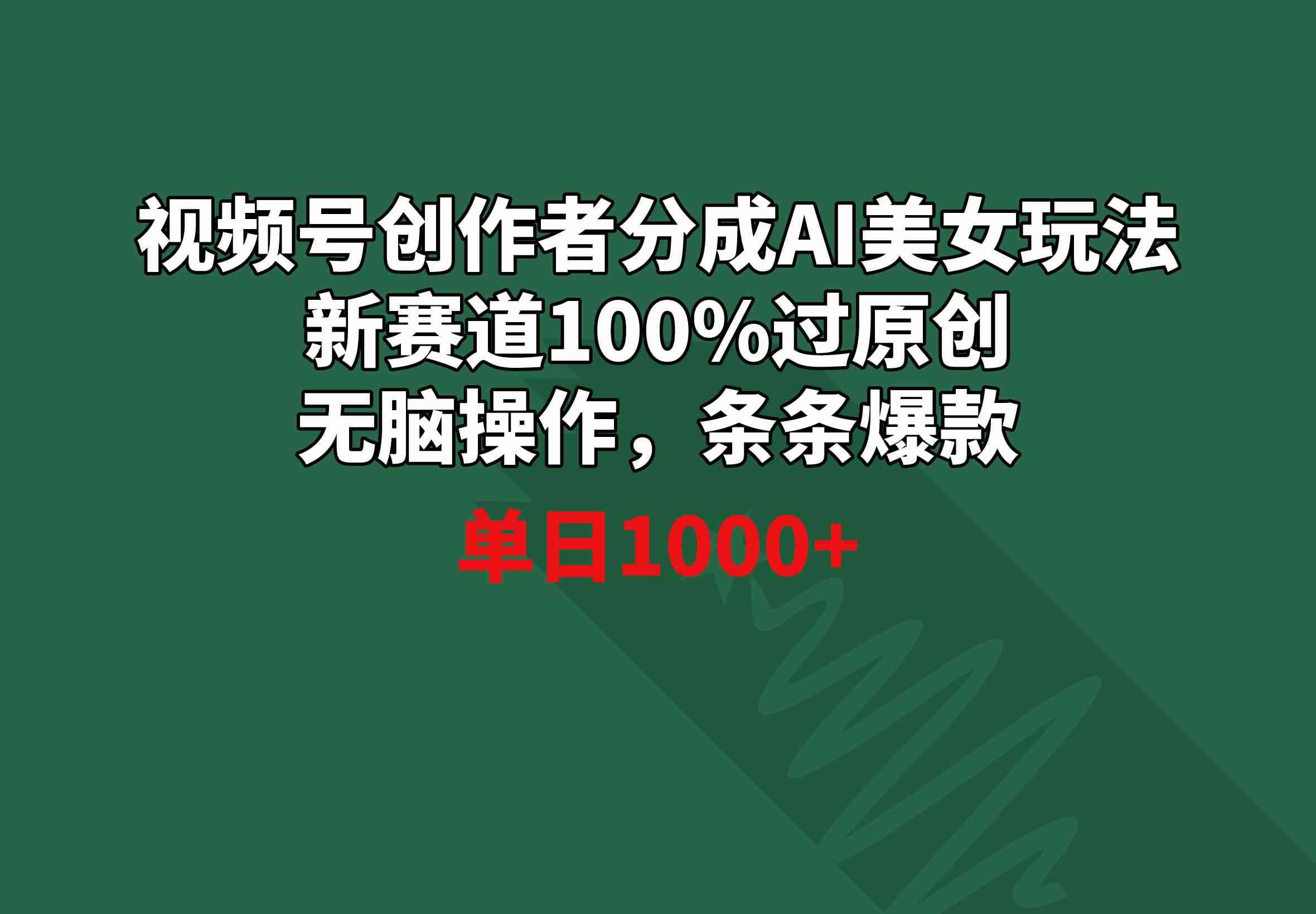 20240218104204-65d1defc634db.jpg