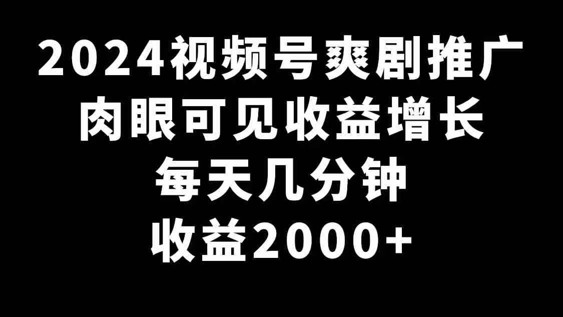 20240220161506-65d4d00aaaa19.jpg