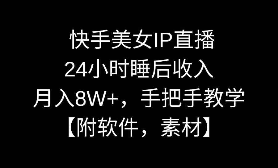 20240215092104-65cdd7804b263.jpg