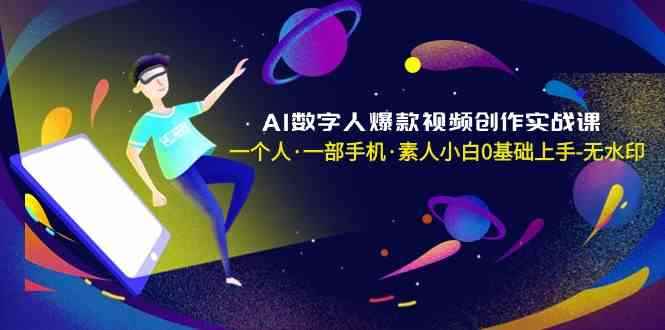 20240213173903-65cba93773fa8.jpg