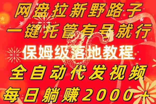 20240210070603-65c7205b3facc.jpg