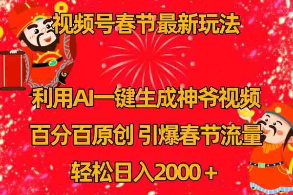 20240203091506-65be041a8373f.jpg