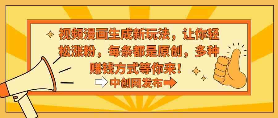 20240203091505-65be04190febe.jpg